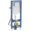 Geberit Inbouwreservoir met frame