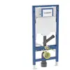 Geberit Duofix Inbouwreservoir met frame