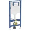 Geberit, Réservoir de chasse d'eau, GE Duofix Element f. WWC, 112 cm m...