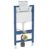 Geberit, Réservoir de chasse d'eau, GE Duofix Element f. WWC, 98cm mit...