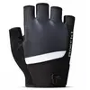 Roeckl, Gants de vélo
