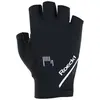Roeckl Gants Courts Ivory 2 High Performance