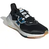Adidas Chaussures De Running Ultraboost 22 X Parley