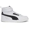 PUMA Rbd Game Mixte Basket, Puma White Puma Black Puma Team Gold, 41 EU