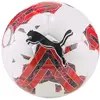 PUMA Orbita 5 HYB
