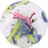 PUMA Orbita 5 HYB Lite 290