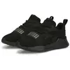 Puma Chaussures De Running Wired Run Pure Ps