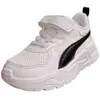 Puma Chaussures De Running Trinity Lite Ac+