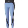 Puma Leggings Fit Eversculpt