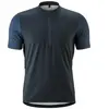 Gonso Maillot à Manches Courtes Adventure