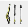 Karcher Nettoyeur Haute Pression K 4 Power Control Flex Home