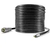 Flexible de nettoyage de canalisations tr - 20 m - 140 bar Karcher 6.1...