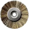 Brosse à joint métallique - GARDENA - Brosse à joint métallique