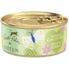 Terra Felis Kitten 18 x 70 g pour chaton - boeuf, lapin