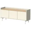 Meuble TV Velina 140x63cm avec 3 portes Crème Chêne Vicco