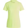 adidas, Femmes, T-shirt de sport, Maillot Tabela 23 (XS), Jaune, XS