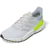 adidas SolarBoost 5 W 36.2/3