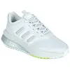 Lage Sneakers adidas X_PLRPHASE Wit