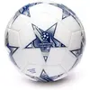 adidas Performance UCL Club 23/24 Groepsfase Voetbal - Unisex - Wit- 4