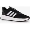 Adidas Chaussures De Running X Plr Path