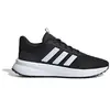 Adidas Chaussures De Running X Plr Path