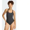 adidas Performance LANELUX Y-RUG MESH BADPAK - Dames - Zwart