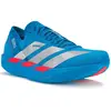 adidas adizero Takumi Sen 11 Ekiden 42