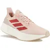 adidas UltraBOOST 5X 41.1/3