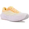 Adidas Chaussures De Running Supernova Rise 3