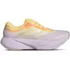 adidas Supernova Rise 3 42