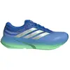 adidas Supernova Solution 3 44.2/3