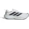 Hardloopschoenen adidas Supernova Glide