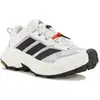 adidas Terrex Freehiker SL Gore-Tex 42.2/3