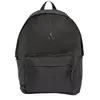Adidas Sac à Dos Essentials Reflective 27l
