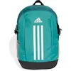 Adidas Sac à Dos Power 26l