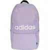 Sac à dos VIOLET ADIDAS