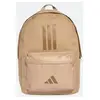 Adidas Sac à Dos Classic Back To School 3 Stripes 27l