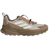 adidas TERREX Terrex Trailmaker 2 GORE-TEX Speed Lace Hiking Schoenen ...