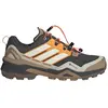 Adidas Chaussures De Randonnée Terrex Skychaser Goretex
