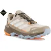 adidas Terrex Skychaser AX5 Gore-Tex 40.2/3