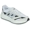 Baskets BLANC ADIDAS