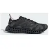Adidas Chaussures De Running 4dfwd 4
