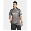 Adidas T-shirt à Manches Courtes Third Real Madrid 24/25