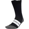Chaussettes adidas Terrex Xperior Climawarm Noir 40/42