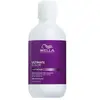Wella Professionals Ultimate Color Sulfatreies Shampoo Shampoo