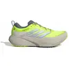 Chaussures de running adidas Supernova Rise 3 ATR Vert 41 1/3