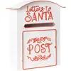ESPOO - Kerstbrievenbus - Wit - Metaal
