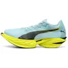 Chaussures Puma FAST-R NITRO Elite 3 Bleu Jaune SS26