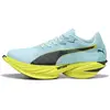 Chaussures Puma FAST-R NITRO Elite 3 Bleu Jaune SS26