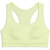 Puma, Soutien-gorge de sport, 4keeps Run Bra (L), Vert